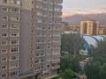 1-бөлмелі пәтер · 43.6 м² · 8/17 қабат, Мамыр-1 29/7, бағасы: 33.5 млн ₸ в Алматы, Ауэзовский р-н — фото 10