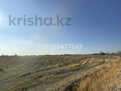 Участок · 31 га, Панфилов за 3.1 млрд ₸ в 