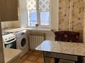 2-бөлмелі пәтер · 44 м² · 2/3 қабат, мкр Шанхай, Кошевой — Магазина “Дина”, бағасы: 10.7 млн ₸ в Актобе — фото 12