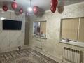 Отдельный дом · 2 комнаты · 60 м² · 8 сот., мкр Байтак-2, 6 66 — Рядом со школой за 17.5 млн ₸ в Атырау — фото 7