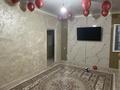 Отдельный дом · 2 комнаты · 60 м² · 8 сот., мкр Байтак-2, 6 66 — Рядом со школой за 17.5 млн ₸ в Атырау — фото 8