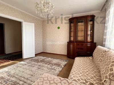 2-бөлмелі пәтер · 54 м² · 5/10 қабат, Энергетик 2 — Военная часть 5511, областная больница, бағасы: 140 000 ₸ в Семее, Красный Кордон