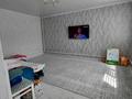 Жеке үй · 4 бөлме · 110 м² · 6 жүзд., Ключевая, бағасы: 27 млн ₸ в Али — фото 8