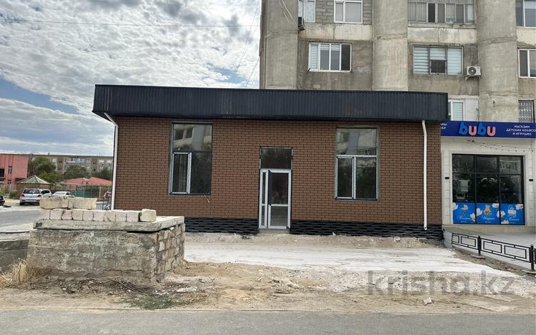Свободное назначение · 180 м² за 1 млн ₸ в Актау, 27-й мкр — фото 2