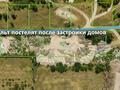 Участок · 18 соток, Бельбулак (Мичурино) за 54 млн ₸ — фото 4