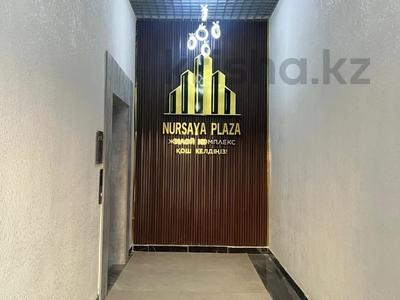 3-бөлмелі пәтер · 100 м² · 2/9 қабат, Мкрн Нурсая 1, бағасы: 22.7 млн ₸ в Атырау
