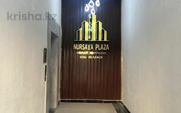 3-бөлмелі пәтер · 100 м² · 2/9 қабат, Мкрн Нурсая 1, бағасы: 22.7 млн ₸ в Атырау — фото 2