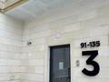 3-бөлмелі пәтер · 100 м² · 2/9 қабат, Мкрн Нурсая 1, бағасы: 22.7 млн ₸ в Атырау — фото 9