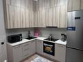 1-комнатная квартира · 44.6 м² · 2/9 этаж, Е 36 9 — «ЖК Respublika, улица Сыганак, рядом с Хан Шатыром» за 300 000 ₸ в Астане, Нура р-н — фото 12