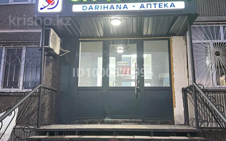Медцентры и аптеки · 50 м² за 45 млн 〒 в Усть-Каменогорске, Ульбинский — фото 9