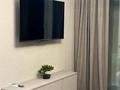 2-комнатная квартира · 46 м², Сарайшык 8 — RiXOS,KAZMEDIA,КТЖ , Конаева за 28 888 ₸ в Астане, Есильский р-н — фото 5