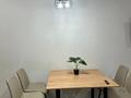 2-комнатная квартира · 50 м² · 2/9 этаж, Наурызбай Батыра 138 — Пересечение назарбаева, Потанина и елемесова за 15 000 ₸ в Кокшетау — фото 6