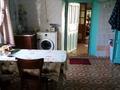 Часть дома · 3 комнаты · 52 м² · 4 сот., А. Мамбетова 66 — Больница Казыгул, РОВД. за 7 млн ₸ в  — фото 12
