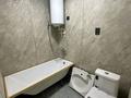 2-комнатная квартира · 45.3 м² · 3/5 этаж, Мангилик ел 19 за 12.5 млн ₸ в Сатпаев — фото 17
