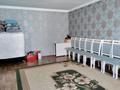 Отдельный дом • 5 комнат • 120 м² • 6 сот., Барыс 10 — Посёлок Улан за 27 млн 〒 — фото 15