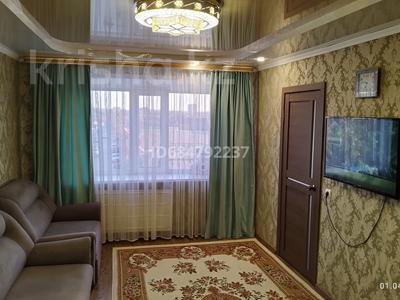 4-комнатная квартира · 64.1 м² · 3/5 этаж, Гагарина — 1 городская больница за 23.5 млн 〒 в Павлодаре