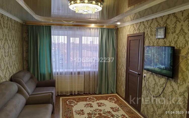 4-бөлмелі пәтер · 64.1 м² · 3/5 қабат, Гагарина — 1 городская больница, бағасы: 23.5 млн ₸ в Павлодаре — фото 2