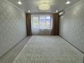 4-комнатная квартира · 80 м² · 5/5 этаж, мкр. Зачаганск пгт 25 Чапаевской-дивизии дом 2 за 22 млн ₸ в Уральске — фото 5