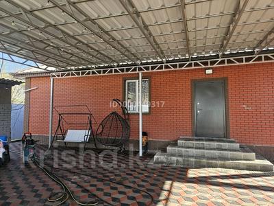 Жеке үй · 3 бөлме · 108 м² · 4 сот., Азербаева 93, бағасы: 39 млн ₸ в Боралдае (Бурундай)