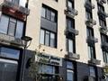 3-комнатная квартира · 110 м² · 9/9 этаж, мкр Нурсая, Абулхайр-хана 63 за ~ 70 млн ₸ в Атырау — фото 21