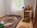 3-комнатная квартира · 92 м² · 3/5 этаж, мкр Карасу — 64-мектеп жанында за 30 млн ₸ в Шымкенте, Аль-Фарабийский р-н — фото 3