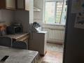 3-комнатная квартира · 92 м² · 3/5 этаж, мкр Карасу — 64-мектеп жанында за 30 млн ₸ в Шымкенте, Аль-Фарабийский р-н — фото 8