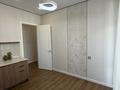 3-комнатная квартира · 85 м² · 7/9 этаж, Култегин 4 — Сыганак магазин Мечта квартира новая никто не жил за ~ 63 млн ₸ в Астане, Нура р-н — фото 17