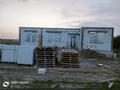 Жеке үй · 4 бөлме · 170 м² · 6 жүзд., Шалқар, бағасы: 10 млн ₸ в Шалкар — фото 4