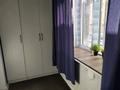 2-бөлмелі пәтер · 46.7 м² · 2/12 қабат, Туркестан 28/2 — Ботанический сад, бағасы: 310 000 ₸ в Астане, Есильский р-н — фото 13