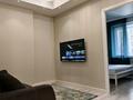 2-бөлмелі пәтер · 46.7 м² · 2/12 қабат, Туркестан 28/2 — Ботанический сад, бағасы: 310 000 ₸ в Астане, Есильский р-н — фото 15