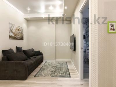 2-бөлмелі пәтер · 46.7 м² · 2/12 қабат, Туркестан 28/2 — Ботанический сад, бағасы: 310 000 ₸ в Астане, Есильский р-н