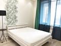 2-комнатная квартира · 46.7 м² · 2/12 этаж, Туркестан 28/2 — Ботанический сад за 310 000 ₸ в Астане, Есильский р-н — фото 4