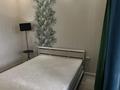 2-бөлмелі пәтер · 46.7 м² · 2/12 қабат, Туркестан 28/2 — Ботанический сад, бағасы: 310 000 ₸ в Астане, Есильский р-н — фото 4