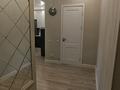 2-бөлмелі пәтер · 46.7 м² · 2/12 қабат, Туркестан 28/2 — Ботанический сад, бағасы: 310 000 ₸ в Астане, Есильский р-н — фото 5
