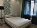 2-бөлмелі пәтер · 46.7 м² · 2/12 қабат, Туркестан 28/2 — Ботанический сад, бағасы: 310 000 ₸ в Астане, Есильский р-н — фото 6