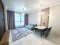 2-комнатная квартира · 72 м² · 12/13 этаж, Журавлева 26 за 500 000 ₸ в Алматы, Бостандыкский р-н — фото 15