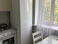 1-бөлмелі пәтер · 36 м² · 3/5 қабат, Аль фараби, бағасы: 270 000 ₸ в Алматы, Бостандыкский р-н — фото 9