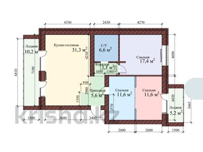 3-комнатная квартира, 95 м², 5/5 этаж, Назарбаева за 31 млн 〒 в Петропавловске