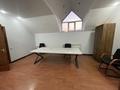 Свободное назначение · 320 м² за 1.5 млн ₸ в Алматы, Медеуский р-н — фото 5