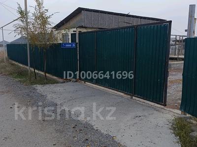 Отдельный дом · 2 комнаты · 50 м² · 6 сот., 7 линия 16 за 15 млн 〒 в 