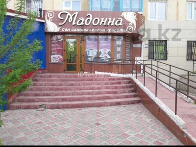 Еркін, кеңселер, дүкендер мен бутиктер, қоймалар, сұлулық салондары, медорталықтар мен дәріханалар, білім орталықтары, кабинеттер және жұмыс орындары · 80 м², бағасы: 250 000 〒 в Темиртау