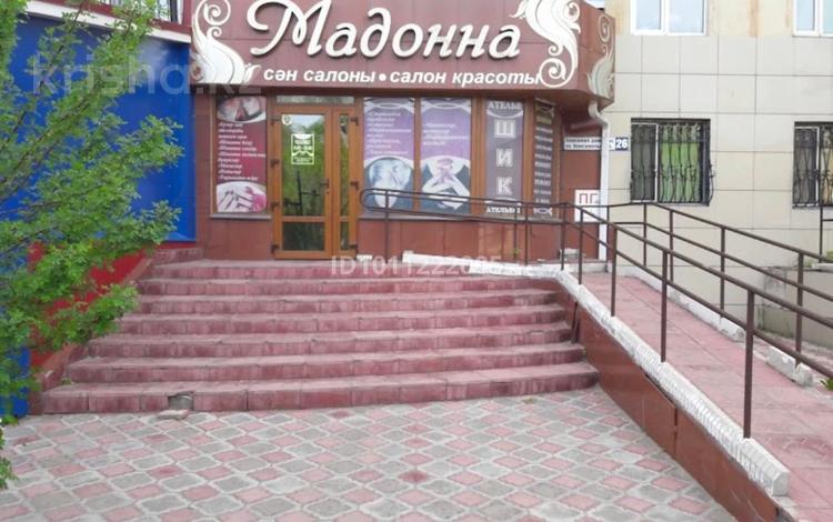 Свободное назначение, офисы, магазины и бутики, склады, салоны красоты, медцентры и аптеки, образование, кабинеты и рабочие места · 80 м² за 250 000 ₸ в Темиртау — фото 2