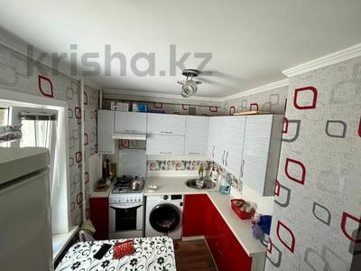 4-комнатная квартира · 57.5 м² · 2/5 этаж, Шакшак Жанибек батыра 8 за 23 млн ₸ в Костанае
