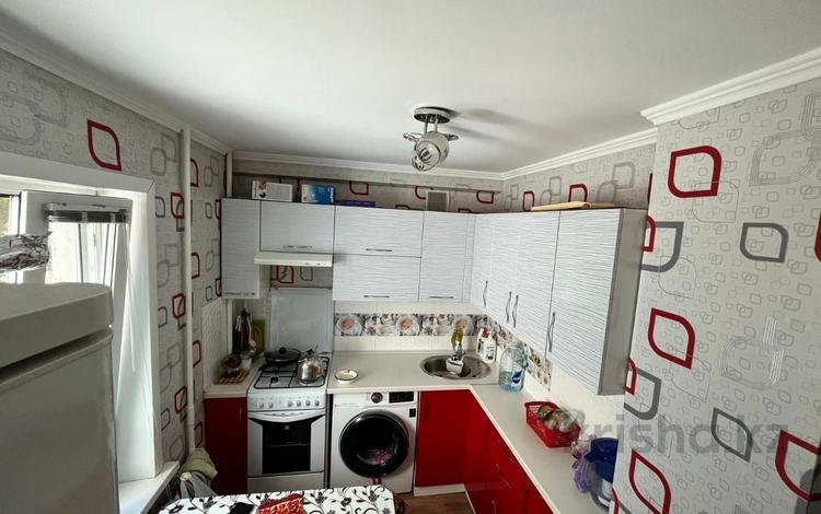 4-комнатная квартира · 57.5 м² · 2/5 этаж, Шакшак Жанибек батыра 8 за 23 млн ₸ в Костанае — фото 5