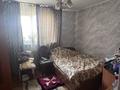 Жеке үй · 4 бөлме · 80 м² · 6 жүзд., Шаңырақ-2 ш/а. 31 — Жанкожа батыр, бағасы: 38 млн ₸ в Алматы, Алатауский р-н — фото 8