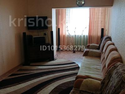 2-комнатная квартира · 47 м² · 5/9 этаж, 1-й мкр за 130 000 ₸ в Актау