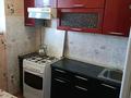 2-комнатная квартира · 47 м² · 5/9 этаж, 1-й мкр за 130 000 ₸ в Актау — фото 6