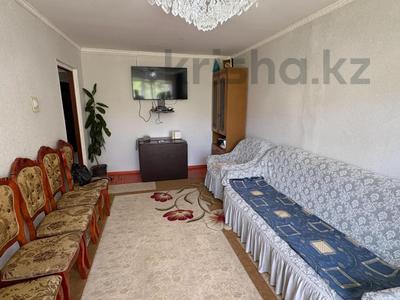 3-бөлмелі пәтер · 62 м² · 1/5 қабат, Самал, бағасы: 17.5 млн ₸ в Талдыкоргане, мкр Самал