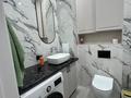 2-комнатная квартира · 43 м² · 7/12 этаж, Аль-Фараби проспект 7/2 — Бухар Жырау за 15 000 〒 в Астане, Есильский р-н — фото 7