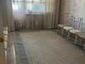 5-комнатная квартира · 90 м² · 5/5 этаж, Сыпатай Батыр за 30 млн ₸ в Таразе — фото 14